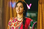 Good Luck Sakhi updates, Good Luck Sakhi updates, keerthy suresh good luck sakhi release date locked, Penguin Good Luck Sakhi updates, Good Luck Sakhi updates, keerthy suresh good luck sakhi release date locked, Penguin