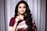 Keerthy Suresh, Keerthy Suresh news, keerthy suresh decides to cut her remuneration, Penguin Keerthy Suresh, Keerthy Suresh news, keerthy suresh decides to cut her remuneration, Penguin