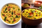 Khichdi vs Poha healthy, Khichdi vs Poha latest breaking, khichdi vs poha for weightloss, Bath Khichdi vs Poha healthy, Khichdi vs Poha latest breaking, khichdi vs poha for weightloss, Bath