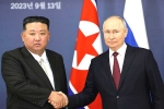 Vladimir Putin - Russia, Vladimir Putin - North Korea, kim in russia us warns both the countries, Resolution