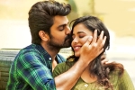 Naga Shaurya Lakshya movie review, Lakshya Movie Tweets, lakshya movie review rating story cast and crew, Lakshya review