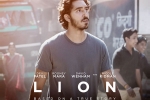 Lion official, Nawazuddin Siddiqui, lion english movie, Nicole kidman