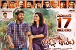 London Babulu posters, Swathi Reddy, london babulu telugu movie, Swathi reddy