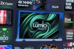 Lumio Smart TVs launch, Lumio Smart TVs 55 inches new smart tvs, lumio introduces 55 inch variants of vision 9 and vision 7 smart tvs, Amazon