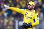 MS Dhoni latest breaking, MS Dhoni new updates, ms dhoni s rs 100 crore defamation case, Ms dhoni