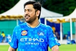 MS Dhoni about retirement, MS Dhoni, ms dhoni responds about his ipl retirement, Ms dhoni