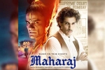 Maharaj Netflix release date, Maharaj Netflix, maharaj gets clean chit from gujarat high court, Aditya
