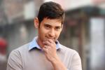 Mahesh Babu, Mahesh Babu, mahesh babu teams up with filmmaker atlee, New age of romance