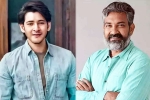 Mahesh Babu and Rajamouli Film updates, SS Rajamouli, interesting updates about mahesh babu and rajamouli film, Screenwriter