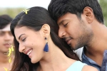 Manasuku Nachindi review, Manasuku Nachindi movie rating, manasuku nachindi movie review rating story cast and crew, Amyra dastur