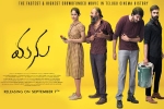 Raja Goutham, Manu cast and crew, manu telugu movie, Chandini