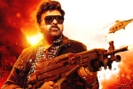 Waltair Veerayya cast, Waltair Veerayya cast, megastar s waltair veerayya to have a pan indian release, Catherine