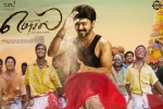 latest stills Mersal, release date, mersal tamil movie, Nithya menon latest stills Mersal, release date, mersal tamil movie, Nithya menon