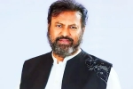 Mohan Babu new, Mohan Babu breaking updates, where is mohan babu, Telangana