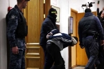 Moscow Concert Attacks, Moscow Concert Attacks arrest, moscow concert attacks four men charged, Terrorist