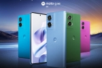 Moto G96 5G specifications, Moto G96 5G features, moto g96 5g launched in india, Tv show