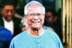 Muhammad Yunus latest, Muhammad Yunus in Bangladesh, bangladesh yunus to run the prime minister s office, Political parties