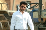 Nani, Shiva Nirvana, nani s tuck jagadish teaser strikes hard, Mgr