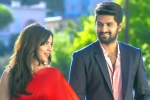 Nartanasala movie rating, Nartanasala telugu movie review, nartanasala movie review rating story cast and crew, Jayaprakash reddy
