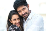 Chaitanya Jonnalagadda, Niharika Konidela, niharika introduces her beau chaitanya, Naga babu