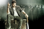 Khaidi No 150, Devi Sri Prasad, official khaidi no 150 release date, Kaththi