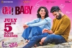 Lakshmi, trailers songs, oh baby telugu movie, Nandini reddy