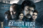 Pooja Kumar, PSV Garuda Vega posters, psv garuda vega telugu movie, Shraddha das