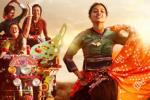 Parched news, Reliance Entertainments, parched trailer and release date, Tannishtha chatterjee