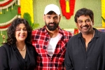 Puri Connects, Double Ismart budget, puri and ram launches double ismart, Puri jagannadh