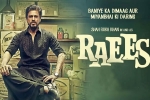 Raees Hindi Movie show timings, Raees Hindi Movie show timings, raees movie show timings, Raees