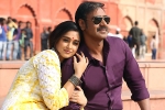 Raid Movie Review and Rating, Raid movie review, raid movie review rating story cast and crew, Raid movie review