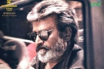 Lyca Productions, Kaala teaser updates, breaking superstar s kaala teaser date is here, Barfi Lyca Productions, Kaala teaser updates, breaking superstar s kaala teaser date is here, Barfi