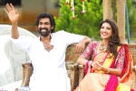 Rana engagement latest, Rana Daggubati, rana and miheeka bajaj are engaged, Miheeka bajaj