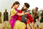 Rangasthalam movie review and rating, Ram Charan Rangasthalam movie review, rangasthalam movie review rating story cast and crew, Sukumar and ram charan