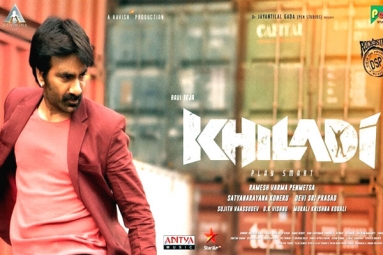 Ravi Teja's Khiladi shoot kept on hold