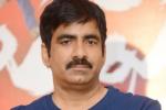 Ravi Teja latest, Ravi Teja latest, ravi teja rejects one more film, Kona venkat Ravi Teja latest, Ravi Teja latest, ravi teja rejects one more film, Kona venkat