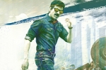 Touch Chesi Chudu, Touch Chesi Chudu release date, ravi teja s touch chesi chudu first look is here, Seerat kapoor