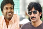 Ravi Teja updates, Ravi Teja news, ravi teja to work with anil ravipudi, Busy working