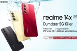 Realme 14x 5G price, Realme 14x 5G variants, realme 14x 5g launched in india, Banking