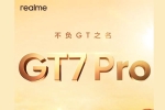 Realme GT 7 Pro colours, Realme GT 7 Pro videos, realme gt 7 pro launch confirmed, First official