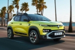 Renault Kiger Facelift in India, Renault Kiger Facelift India, renault kiger facelift launched in india, Stylish