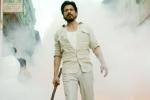 Raees new, Mahira Khan, srk s raees trailer release date, Raees trailer