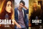 film, Mahesh Bhatt, sadak 2 becomes the most disliked trailer on youtube with 6 million dislikes, Aditya roy kapoor