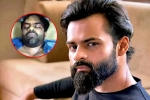 Sai Dharam Tej bike accident, Sai Dharam Tej, sai dharam tej injured in a bike accident, Vinayaka chavithi