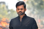 Republic release date, Sai Tej next film, sai tej well trained for republic, Sai kumar