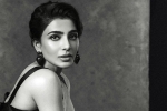 Samantha about Seperation and her Illness