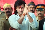 Sanjay Dutt biopic, Rajkumar Hirani, sanjay dutt s biopic titled sanju teaser released, Sanjay dutt biopic