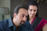 Sanju trailer, Ranbir Kapoor, ranbir kapoor as sanju unbelievable and outstanding, Sanju movie