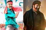 Sankranthi 2025 Tollywood, Tollywood, sankranthi 2025 release chart updated, Thaman