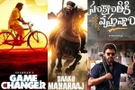 Sankranthi 2025 movies, Sankranthi 2025 new releases, all sankranthi films shoots wrapped up, Anil ravipudi